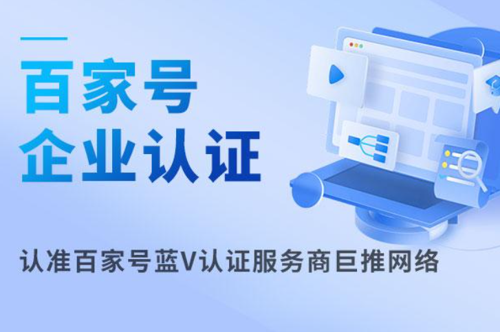 顾问1